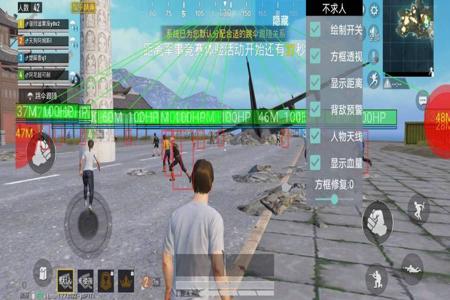 和平精英泡面辅助怎么签名(和平精英辅助签名) 和平精英泡面辅助怎么签名(和平精英辅助签名)